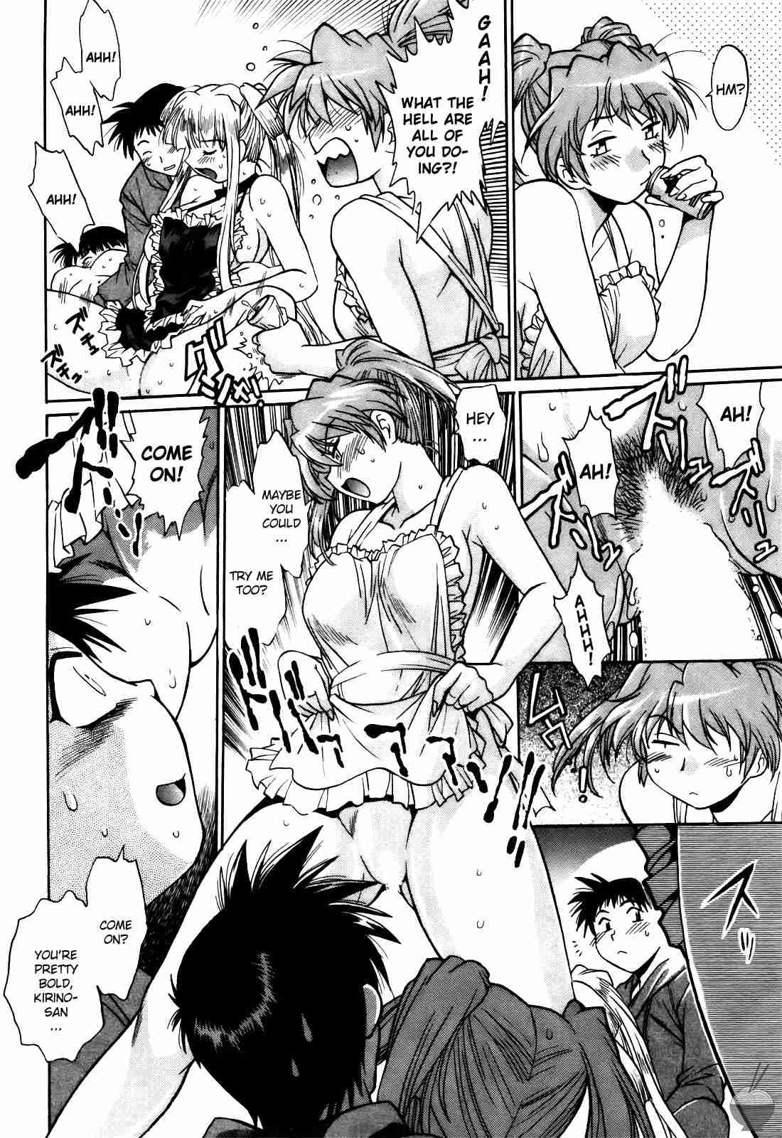 Ring X Mama Chapter 3000 Page 78